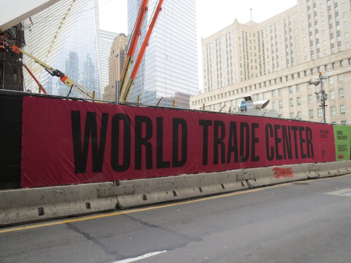 world-trade-center-007